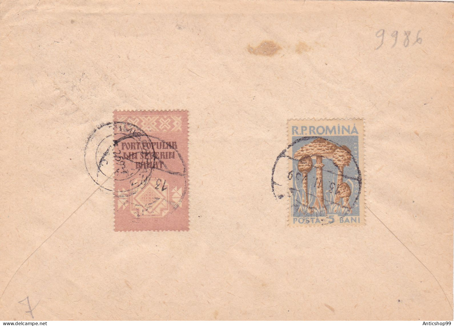 STEEL PROCESSING INDUSTRY , USED,   1958, COVERS STATIONERY   ROMANIA - Ganzsachen