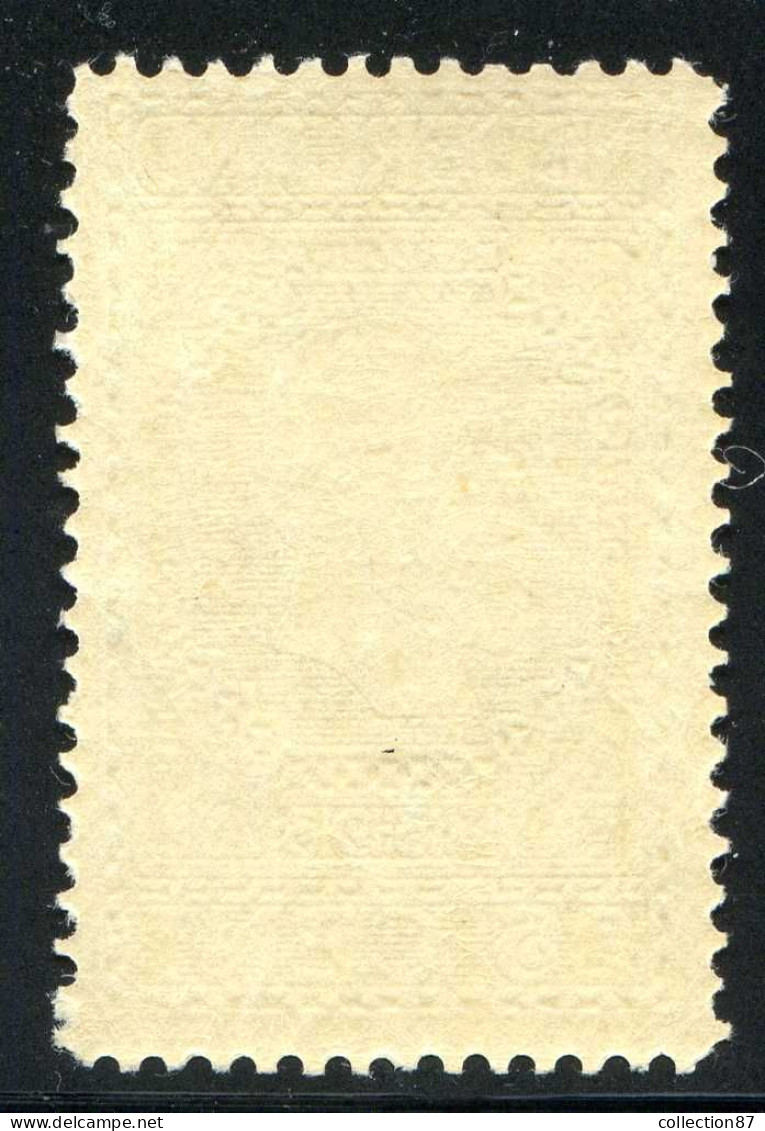 REF 002 > PAYS BAS < Yvert N° 88 * *  Neuf Luxe MNH * * -- Guillaume III -- Nederland - Unused Stamps