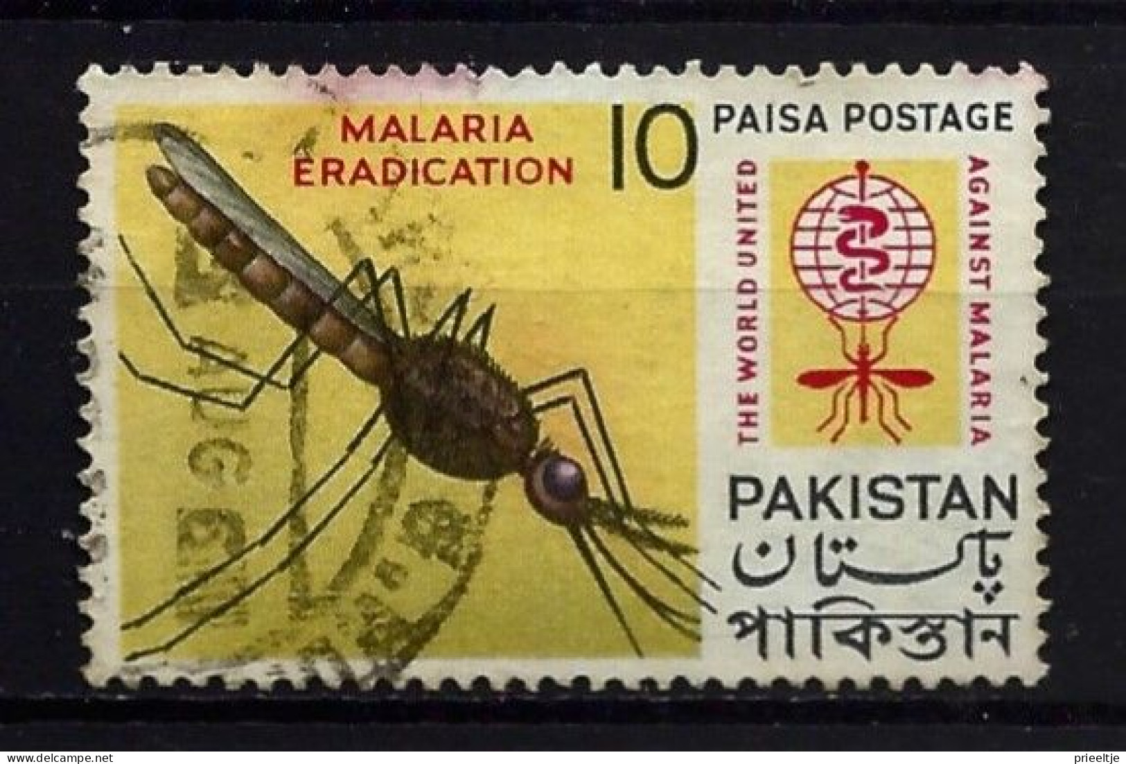 Pakistan  1962 Insect Y.T. 159 (0) - Pakistan