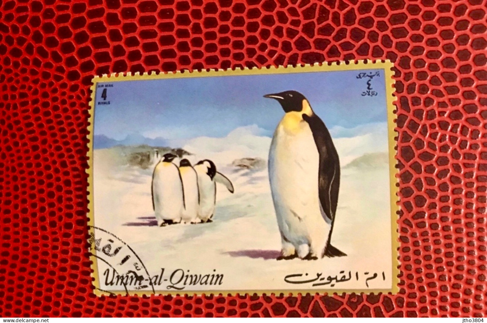 UMM AL QIWAIN 1972 1v Used Pájaro Bird Pássaro Vogel Ucello Oiseau - Pinguïns & Vetganzen