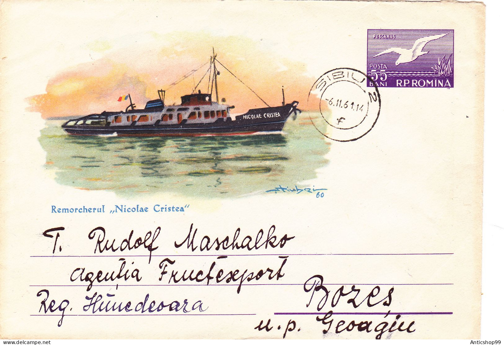 NAVAL TOWER , USED,   1961, COVERS STATIONERY   ROMANIA - Ganzsachen