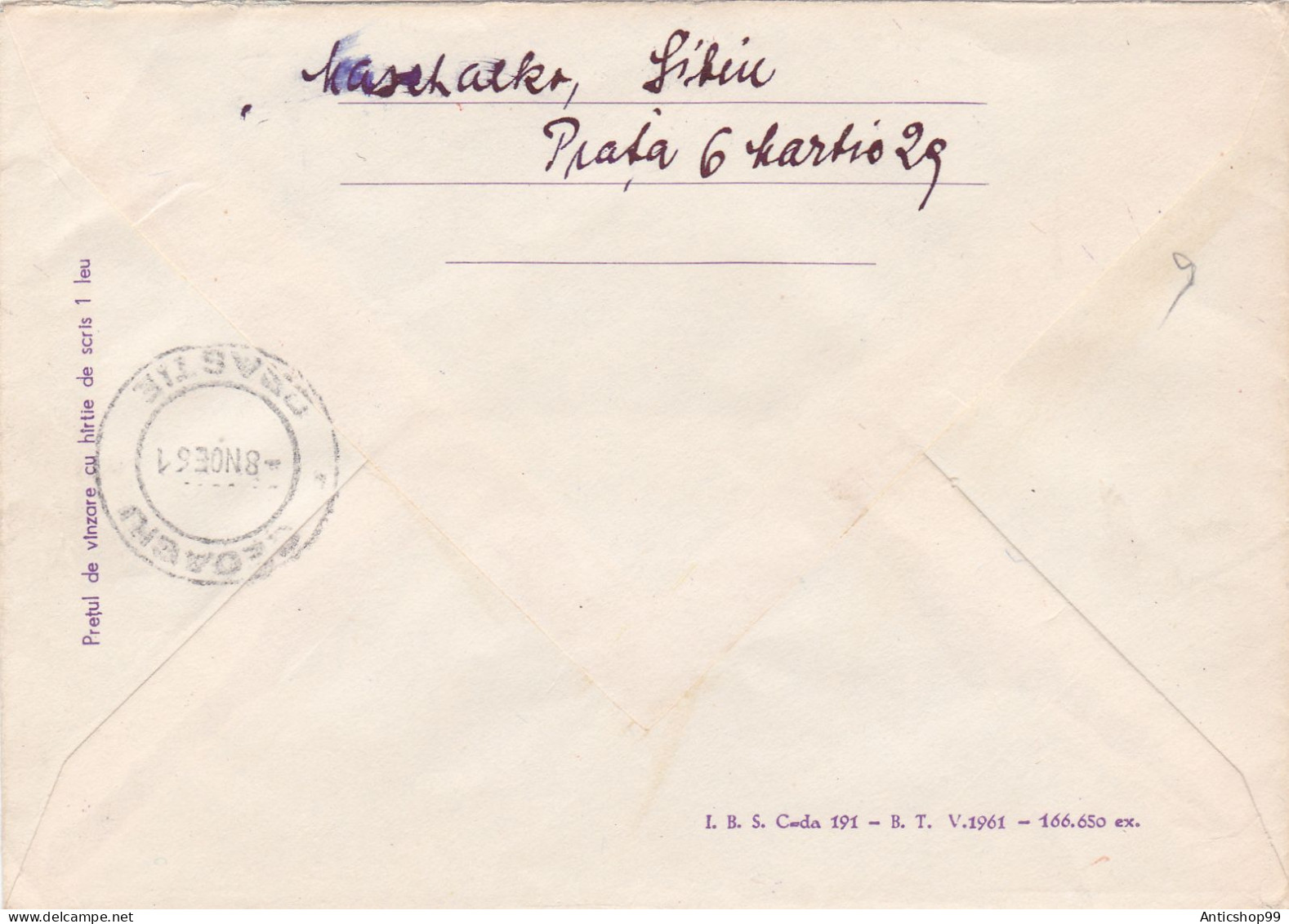 NAVAL TOWER , USED,   1961, COVERS STATIONERY   ROMANIA - Ganzsachen