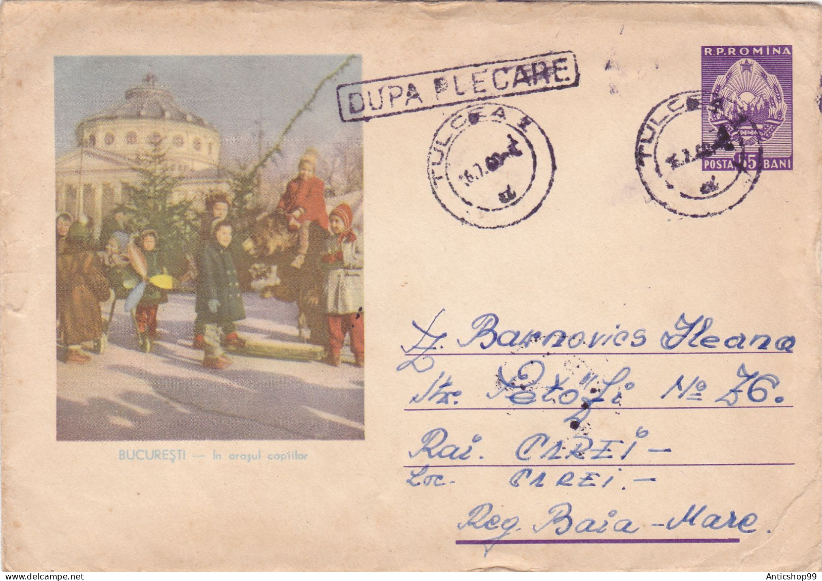 BUCURESTI , CHILDREN'S CITY , USED,   1959, COVERS STATIONERY   ROMANIA - Ganzsachen