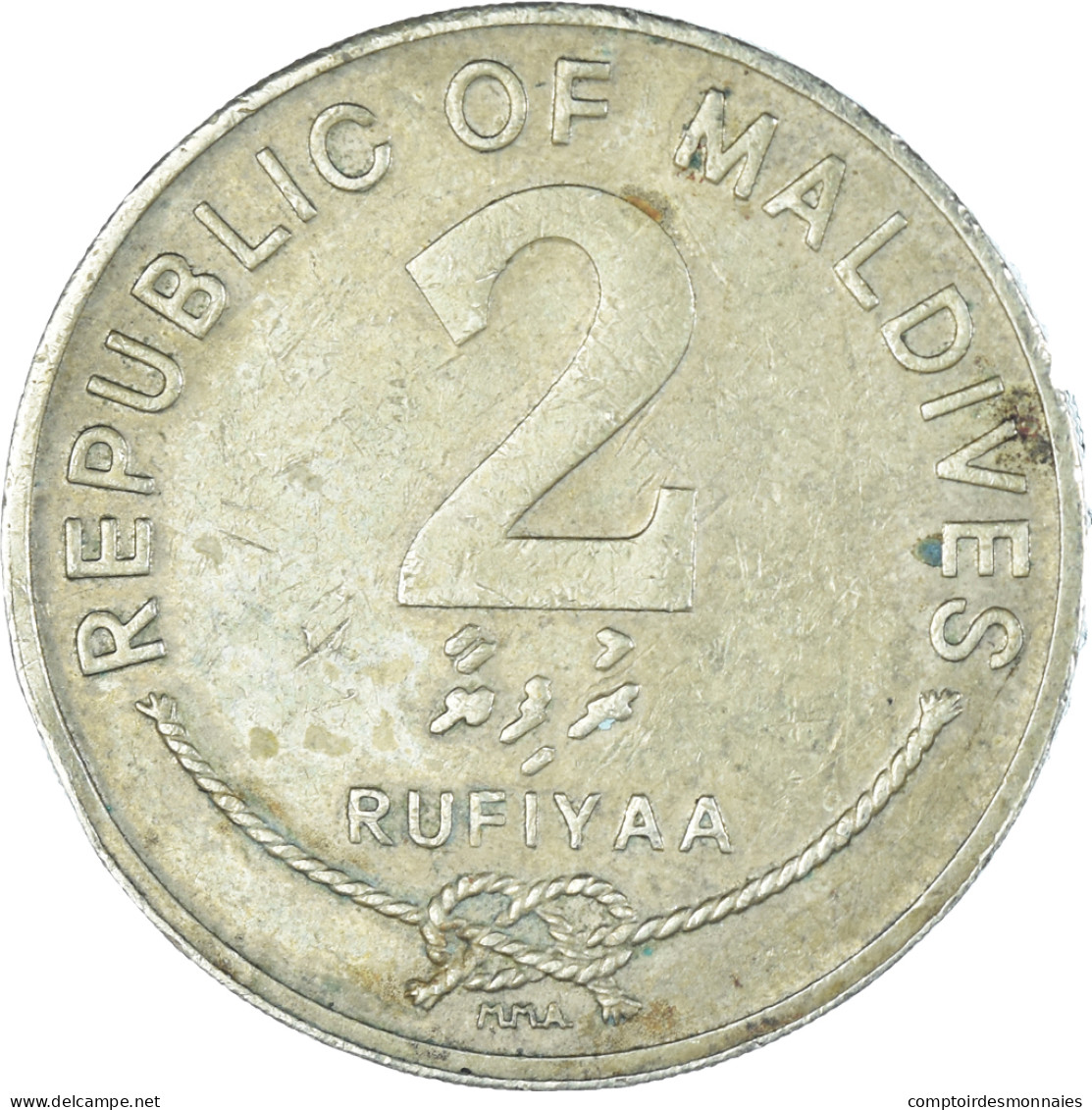 Monnaie, Maldives, 2 Rufiyaa, 1995 - Malediven