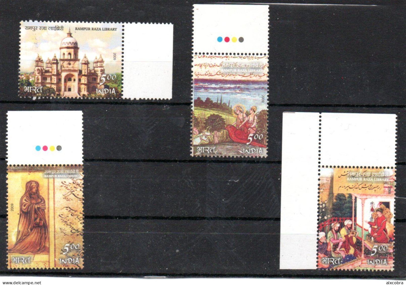 India Rampur Raza Library 2009 MNH Michel 2377-2380 - Ungebraucht