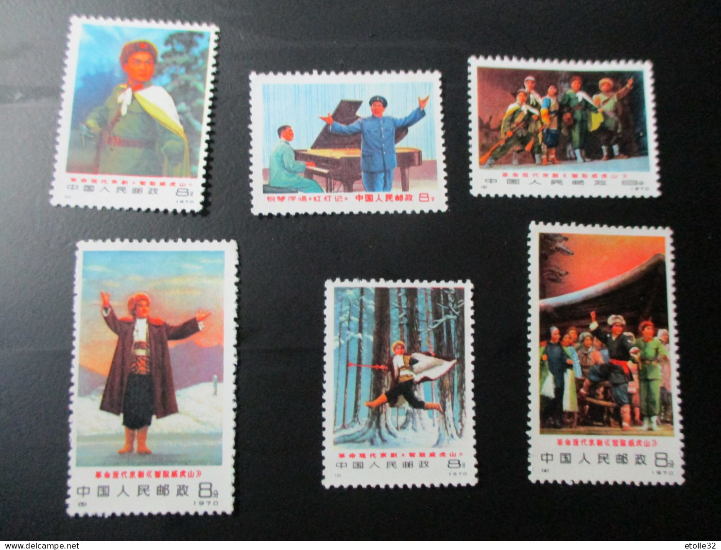 Collection Of NEW CHINA WITHOUT HINGE** MNH - Nuovi