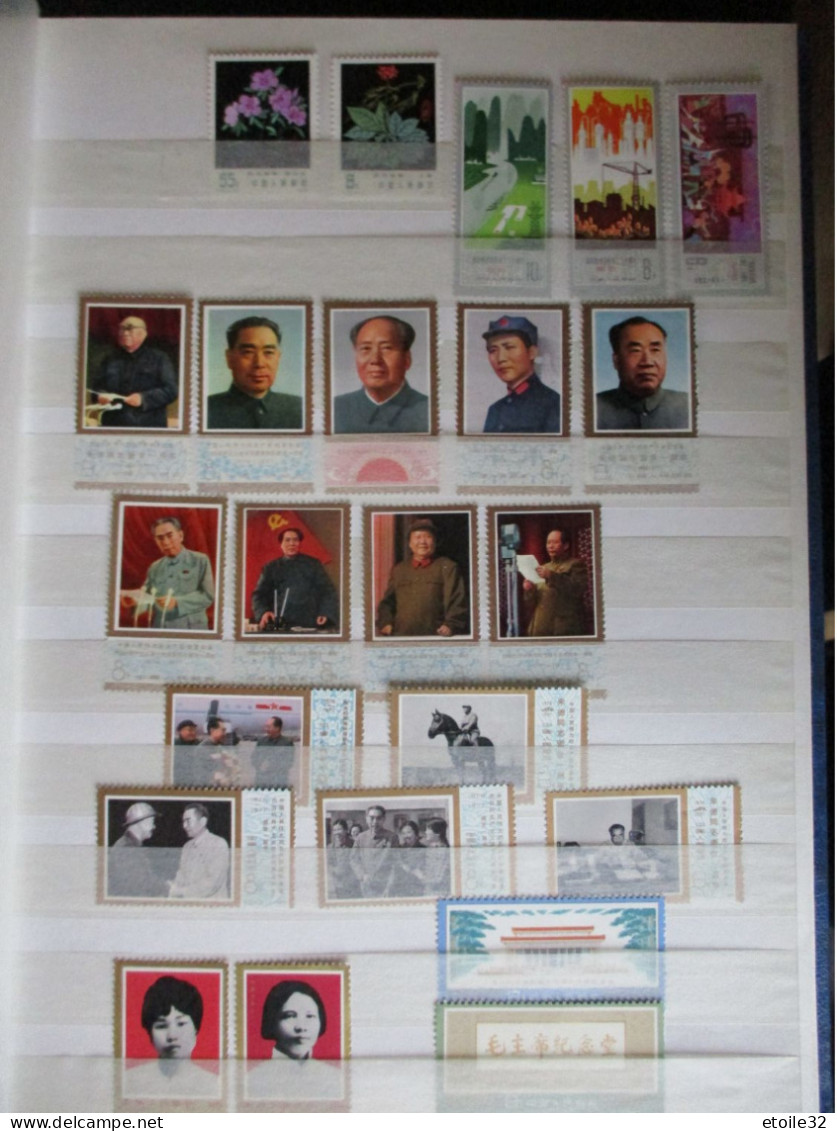 Collection Of NEW CHINA WITHOUT HINGE** MNH - Unused Stamps