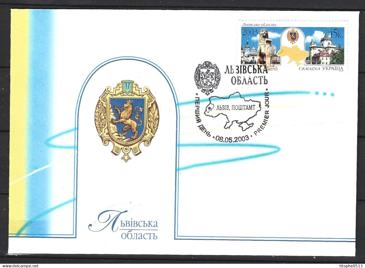 UKRAINE. N°512 De 2003 Sur Enveloppe 1er Jour. Armoiries De Lviv. - Omslagen