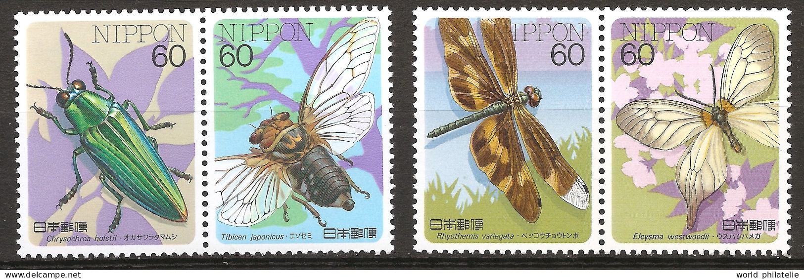 Japon Nippon 1986 N° 1603 / 6 ** Insectes, Coléoptère, Papillon, Libellule Tibicen Cygale Chrysochroa Elcysma Rhyothemis - Ungebraucht