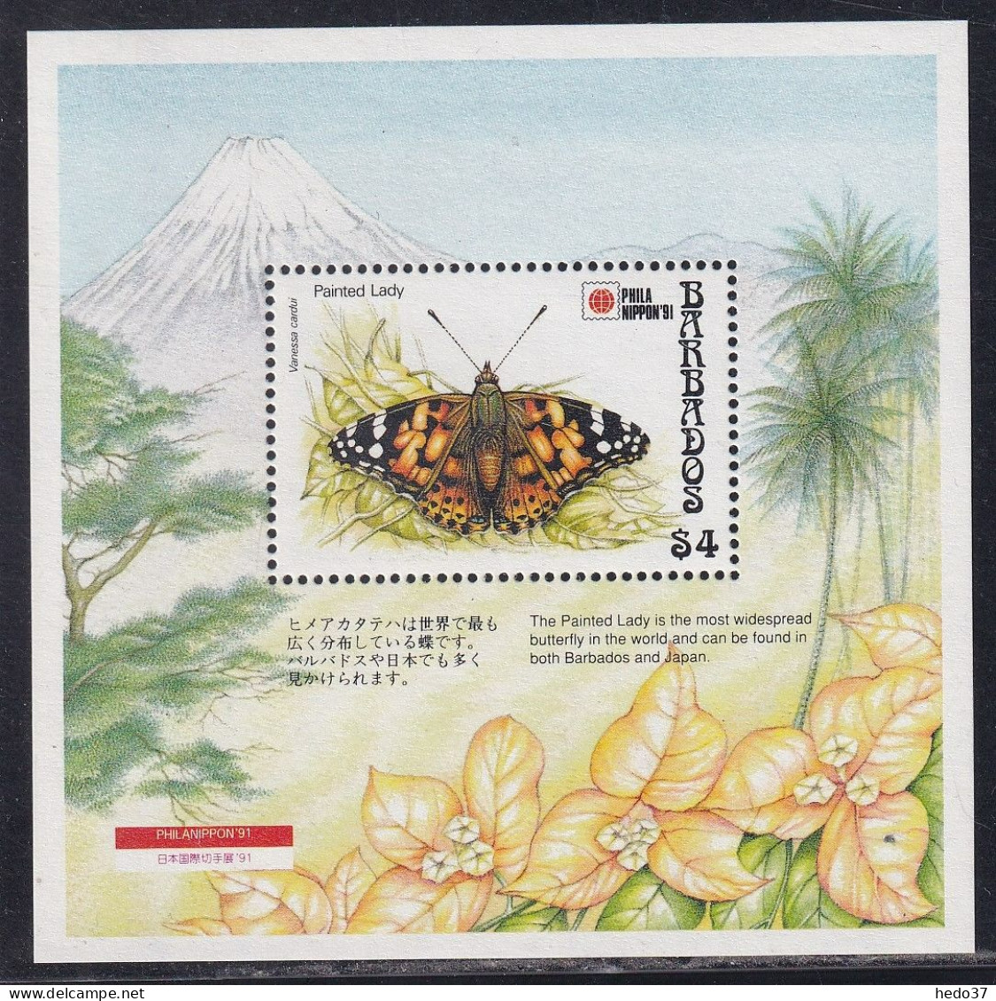 Barbades BF N°29 - Papillons - Neuf ** Sans Charnière - TB - Barbados (1966-...)