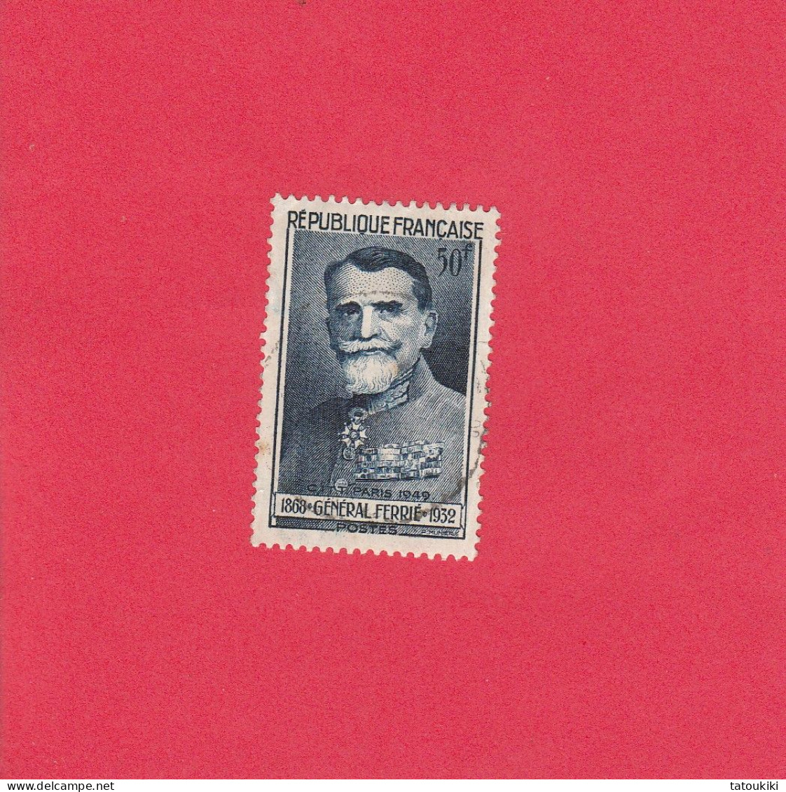 1949 Yt 847 Obl - Used Stamps