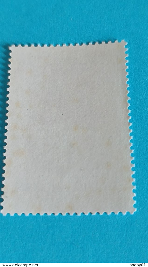 ARGENTINE - ARGENTINA - Timbre 1985 - Fleurs - Chinita Del Campo (zinnia Peruvianoa) - Unused Stamps