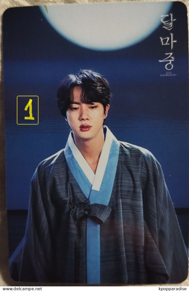 Photocard Au Choix  BTS  Dalmajung 2022 Jin - Varia