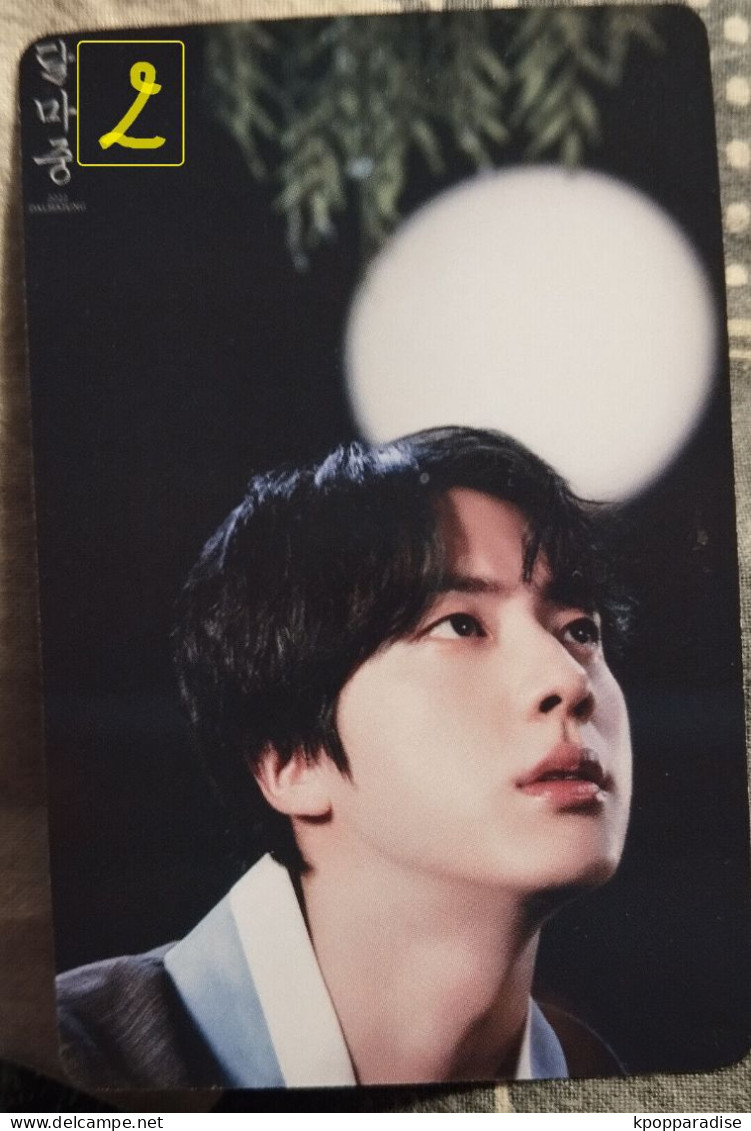 Photocard Au Choix  BTS  Dalmajung 2022 Jin - Objets Dérivés