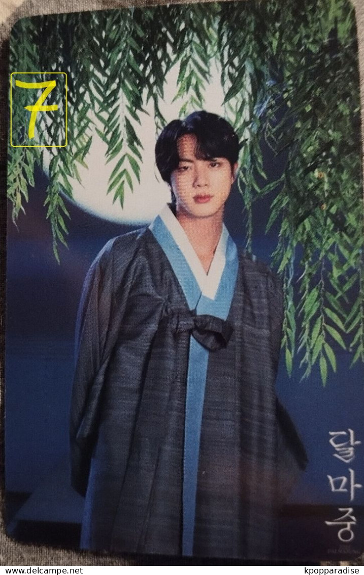 Photocard au choix  BTS  Dalmajung 2022 Jin