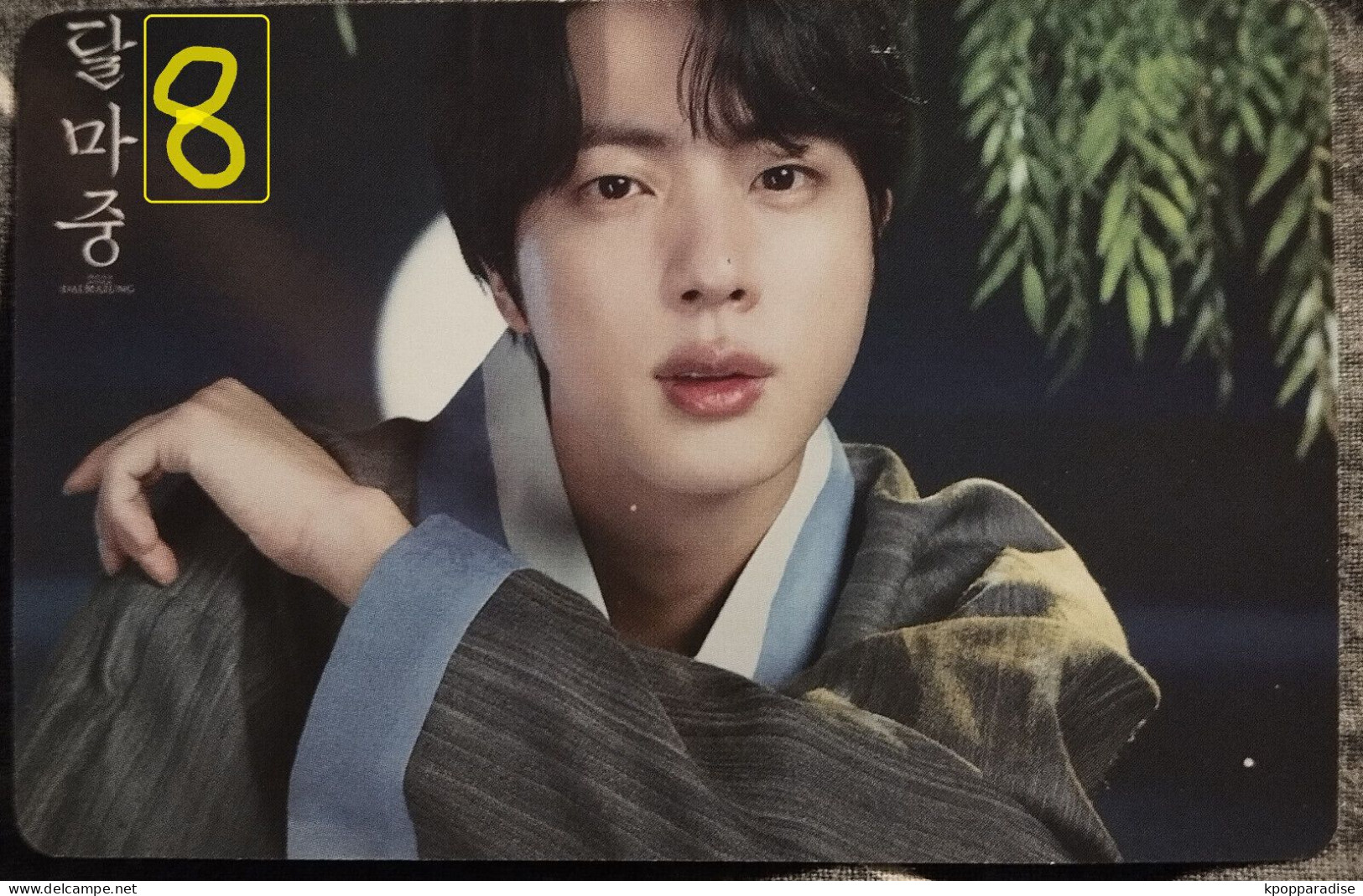 Photocard au choix  BTS  Dalmajung 2022 Jin