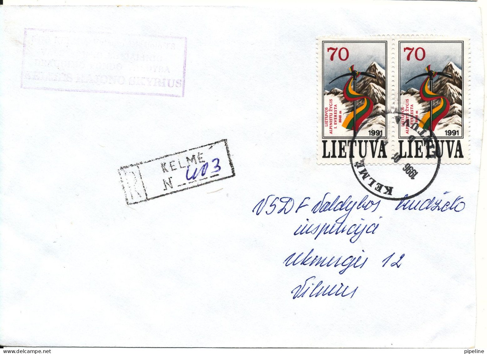Lithuania Registered Cover Sent To Vilnius Kelme11-1-1996 - Litauen