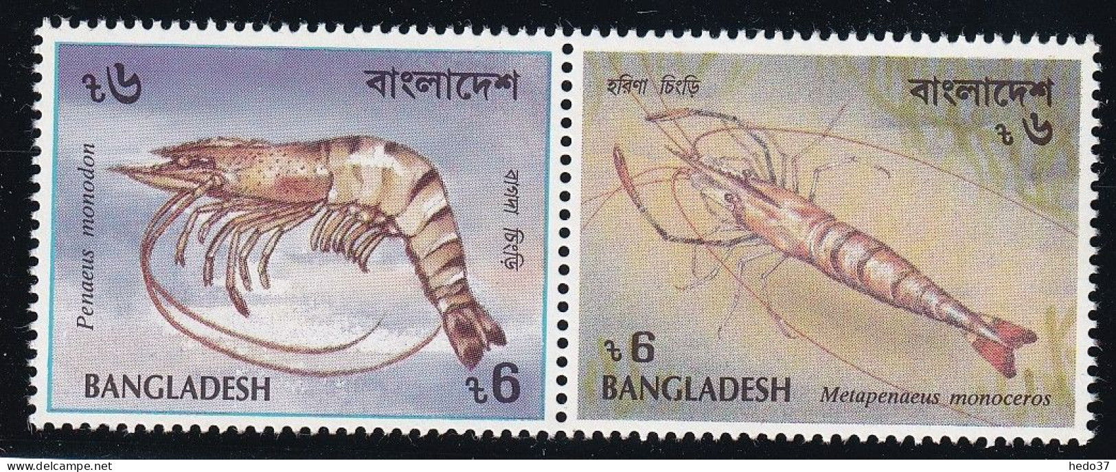 Bangladesh N°358/359 - Crevettes - Neuf ** Sans Charnière - TB - Bangladesh