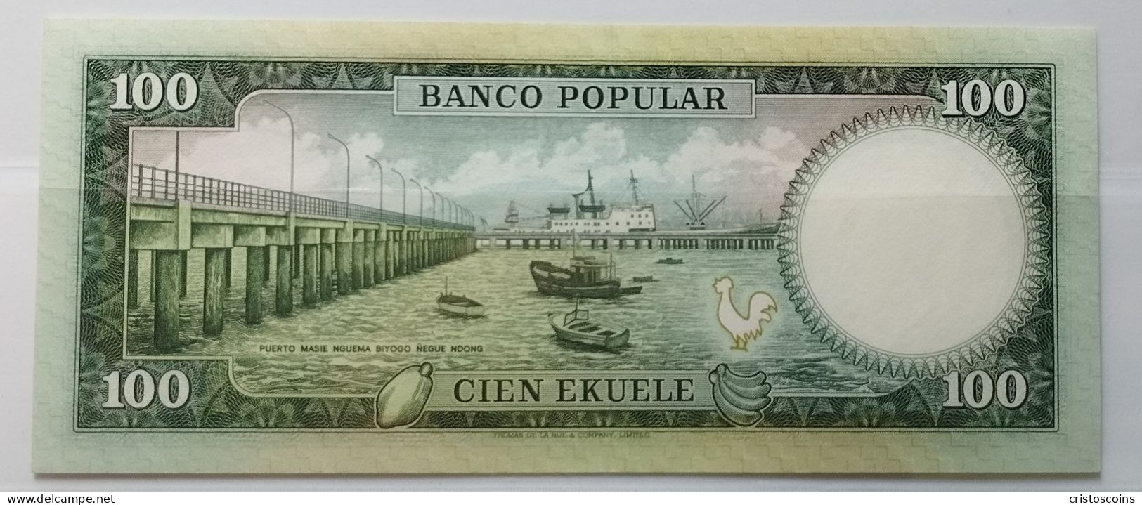 1975 Guinea Equatoriale 100 Ekuele  UNC P-11 (B/75EB - Equatorial Guinea