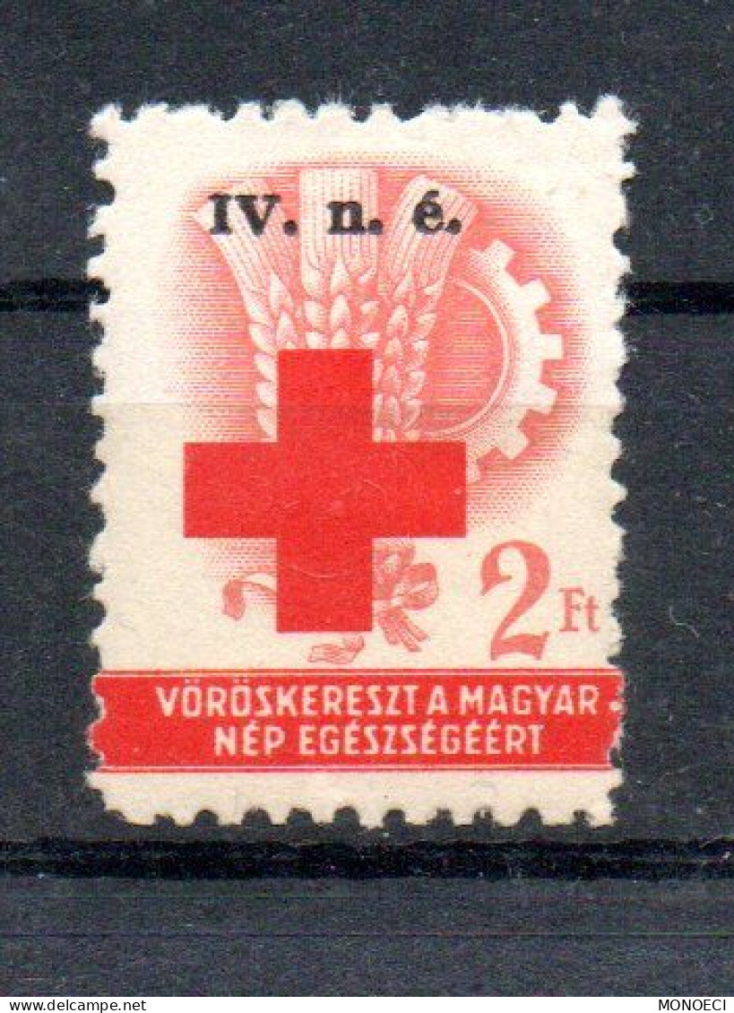 HONGRIE --  MAGYAR POSTA -- ERRINOPHILIE -- Vignette, Cinderella -- CROIX ROUGE 1958 - Variedades Y Curiosidades