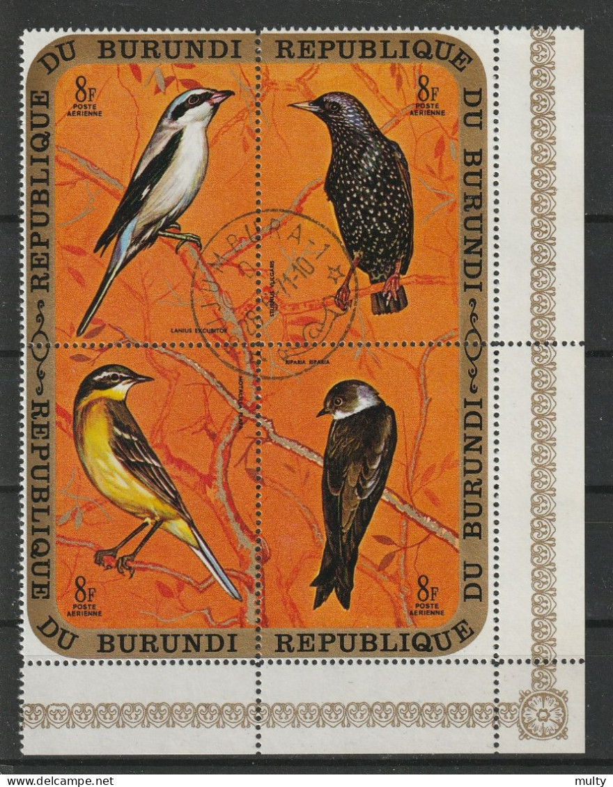 Burundi Y/T LP 154 / 157 (0) - Poste Aérienne