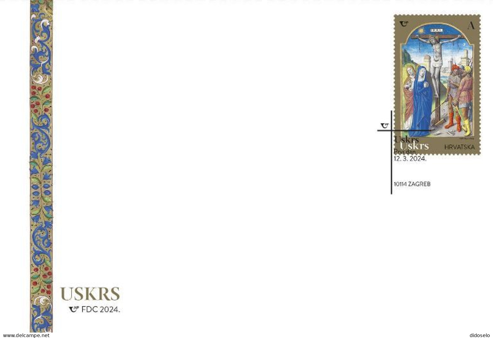 Croatia -2024 - Easter FDC - Pasqua