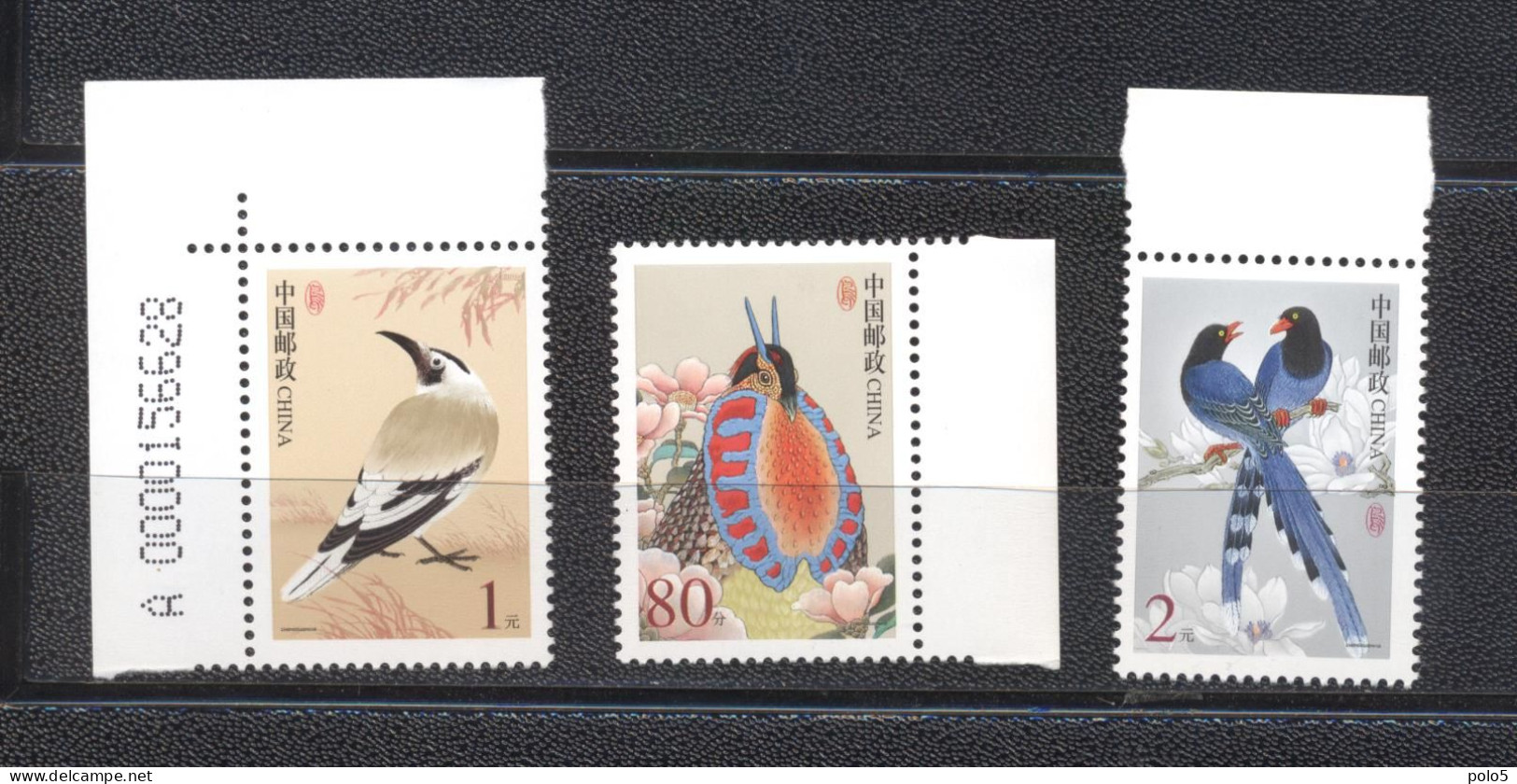 China 2002- Birds - Unused Stamps