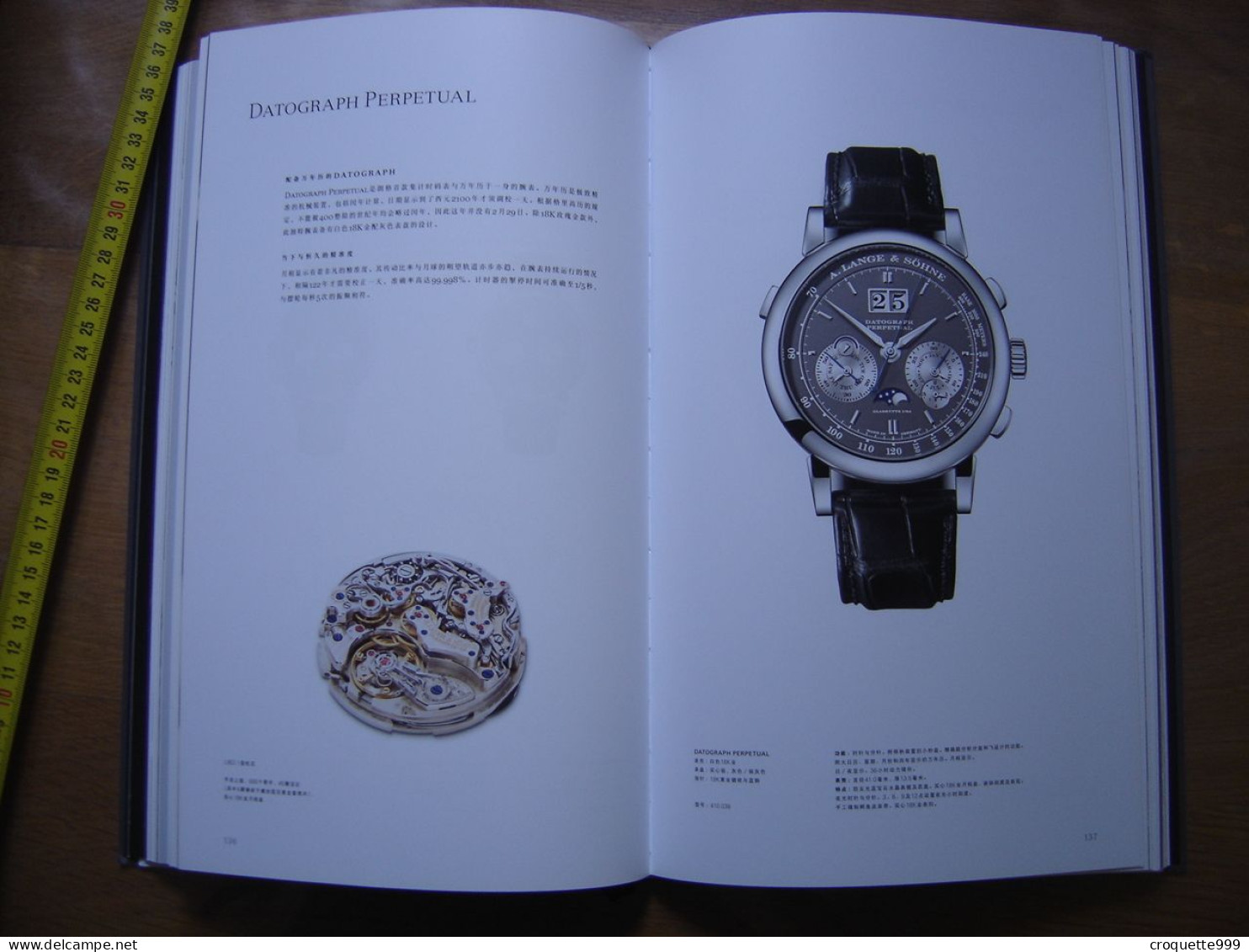 Catalogue avec Price List Montres LANGE SOHNE 2017 en CHINOIS Artbook Watches