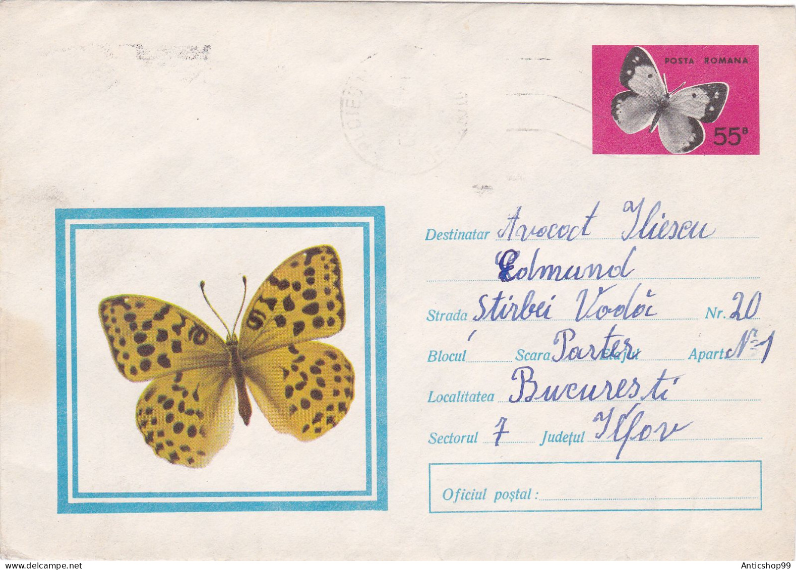 BUTTERFLY,  USED,  COD. 480/71,  COVERS STATIONERY   ROMANIA - Ganzsachen