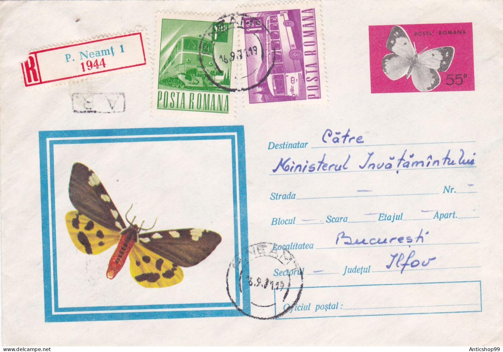 BUTTERFLY,  USED,  COD. 481/71,  COVERS STATIONERY   ROMANIA - Ganzsachen