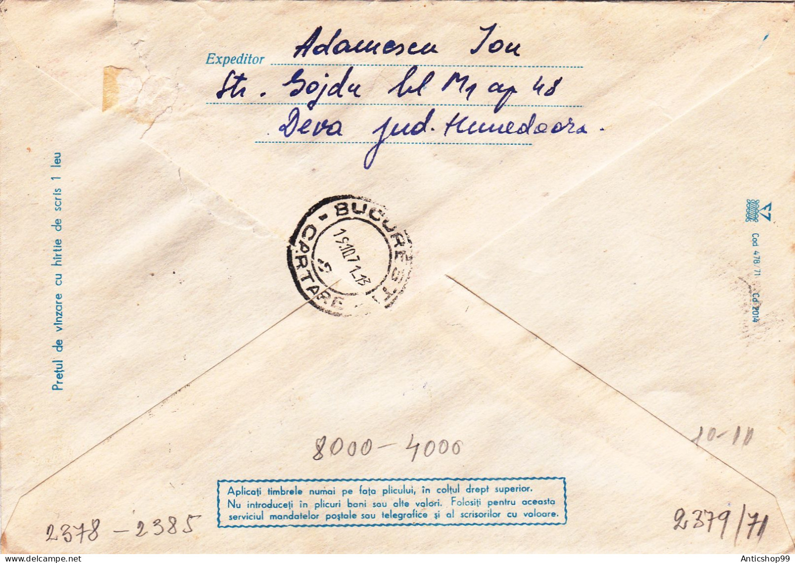 BUTTERFLY,  USED,  COD. 478/71,  COVERS STATIONERY   ROMANIA - Ganzsachen