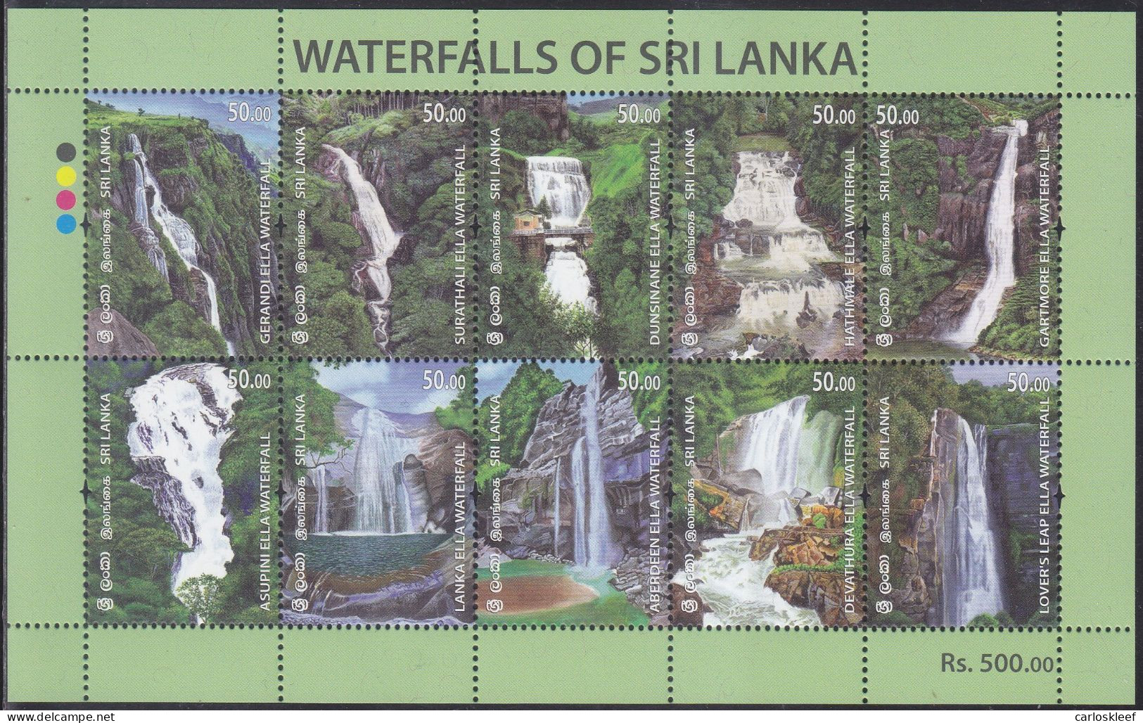 Sri Lanka - New Issue 02-02-2024 (Yvert ) Vel - Sri Lanka (Ceylon) (1948-...)