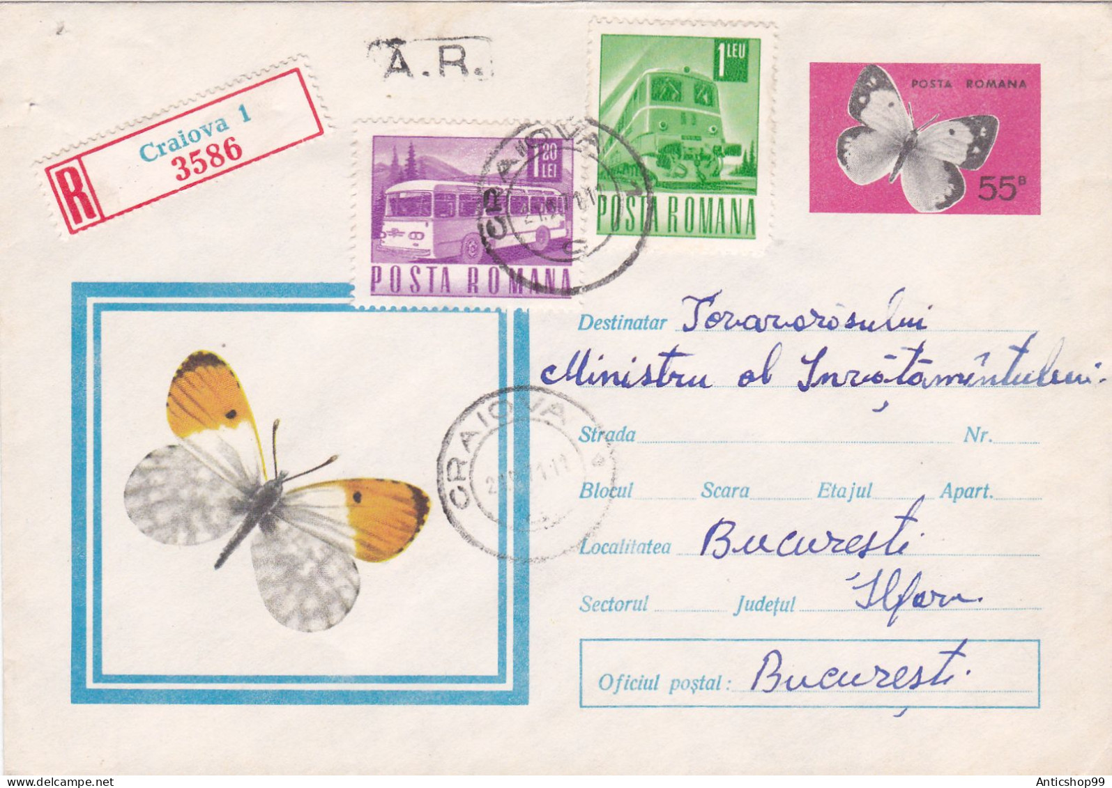 BUTTERFLY,  USED,  COD. 479/71,  COVERS STATIONERY   ROMANIA - Ganzsachen