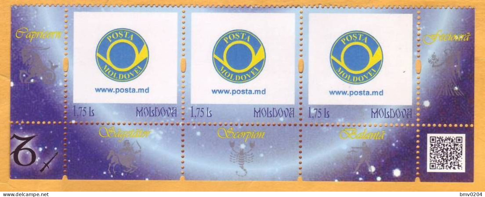 2013. Moldova Moldavie Moldau. Personal Stamps  Signs Of The Zodiac. First QR Code 3v Mint - Moldavie