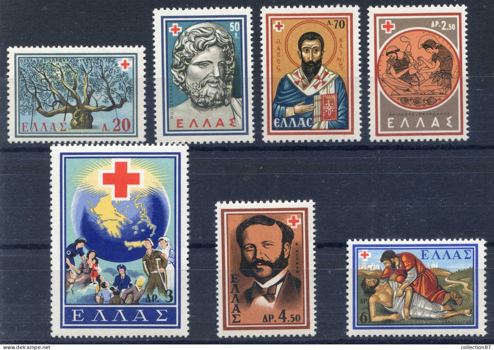 REF 002 > GRECE < Yvert N° 693 à 699 * *  Neuf Luxe MNH * * --- Grécia - Croix Rouge < Henri Dunant - Nuovi