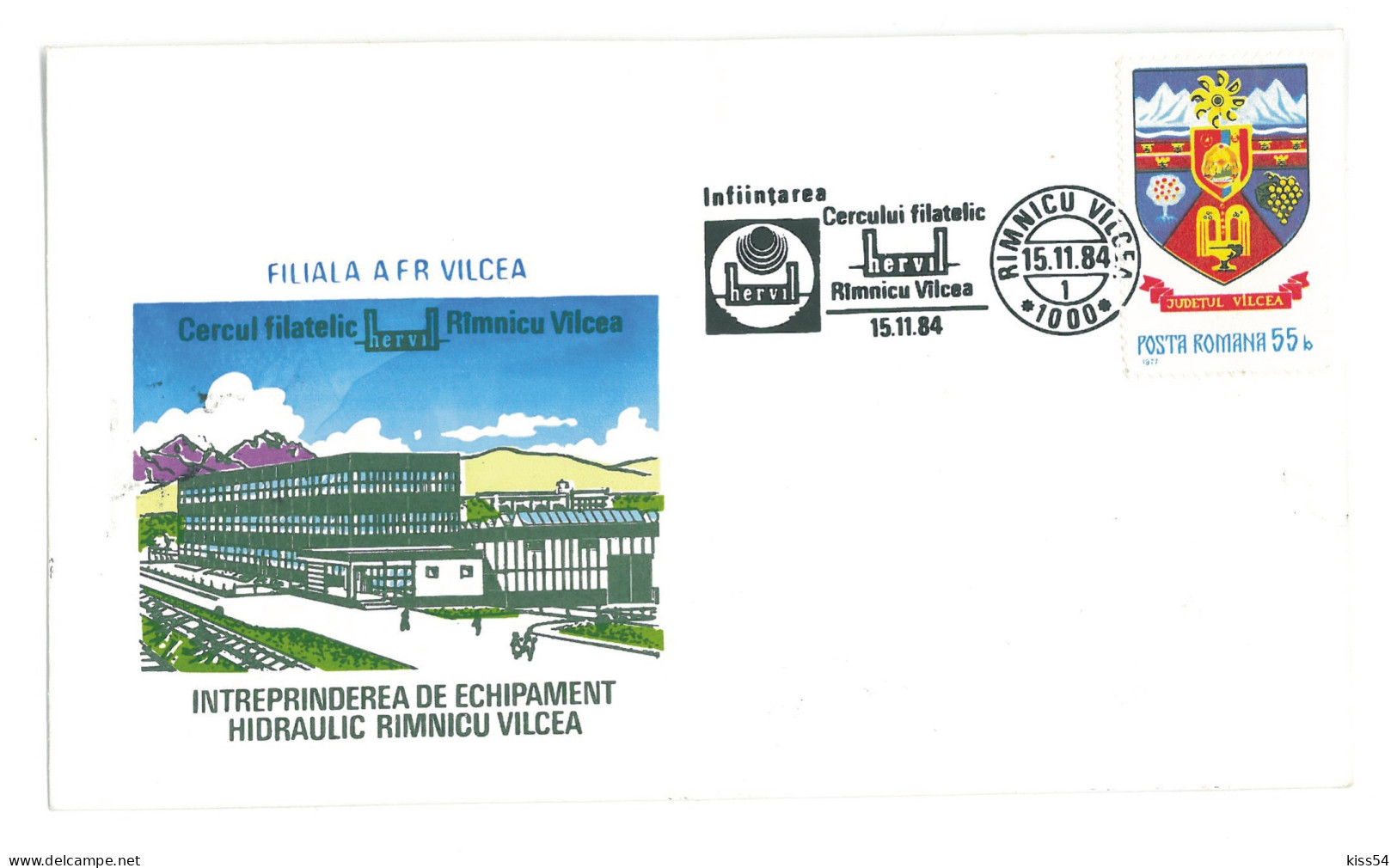 COV 90 - 3074 Hydraulic Equipment Plant, Romania - Cover - Used - 1984 - Fabbriche E Imprese