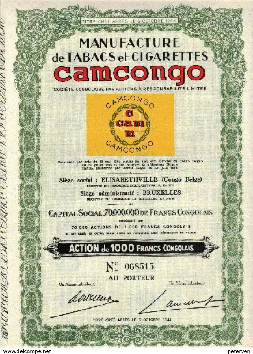 CAMCONGO - Manufacture De Tabacs Et Cigarettes - Afrique
