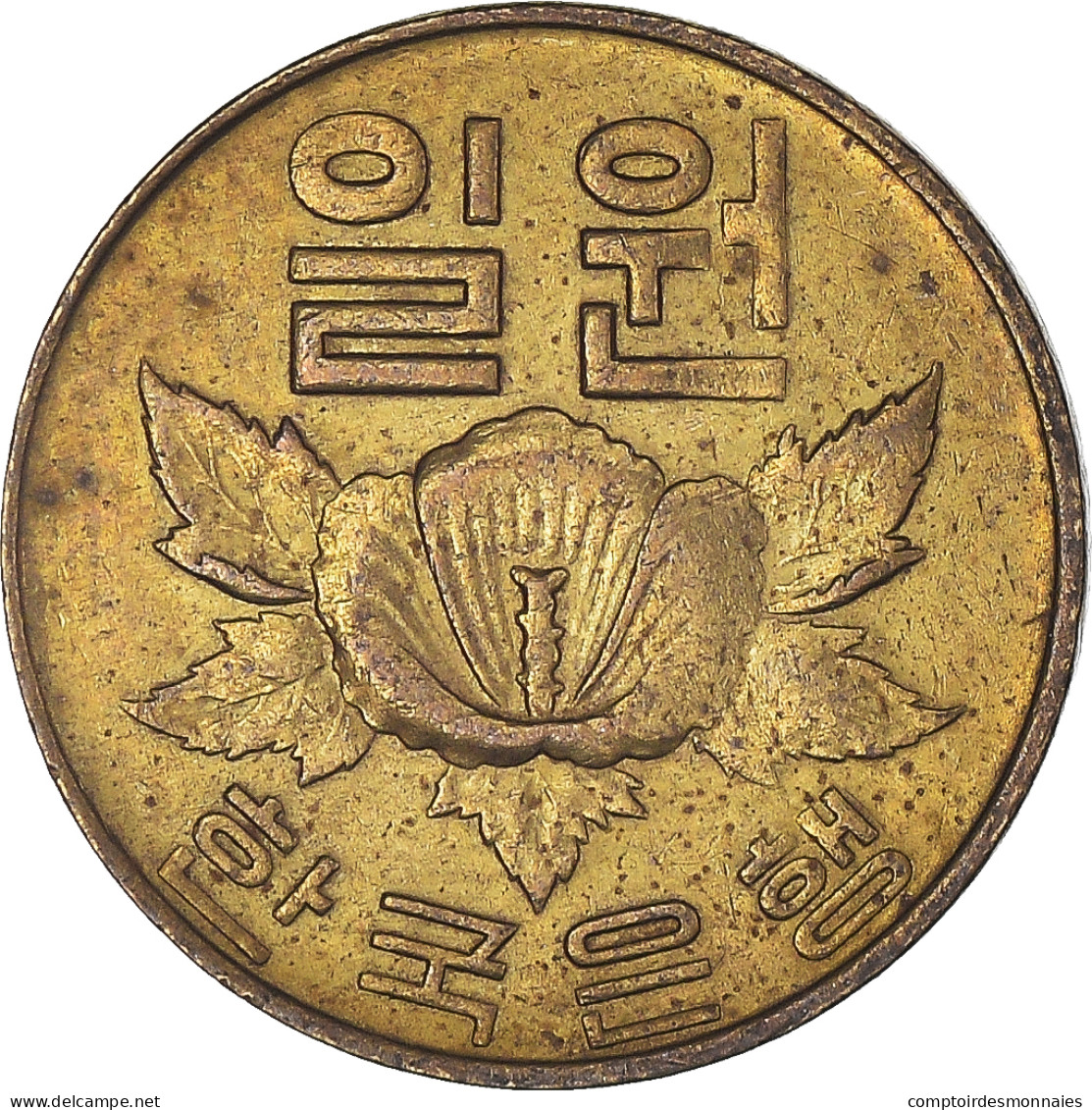 Monnaie, Corée, Won, 1967 - Coreal Del Sur