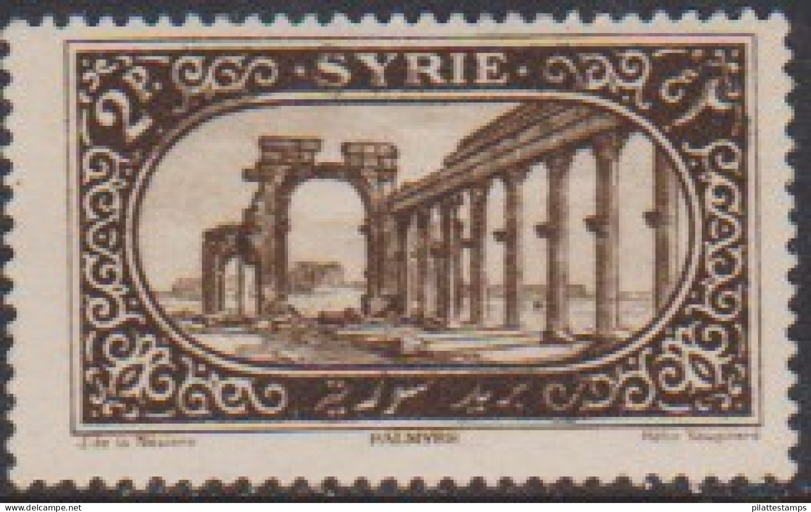 Syrie 161** - Other & Unclassified