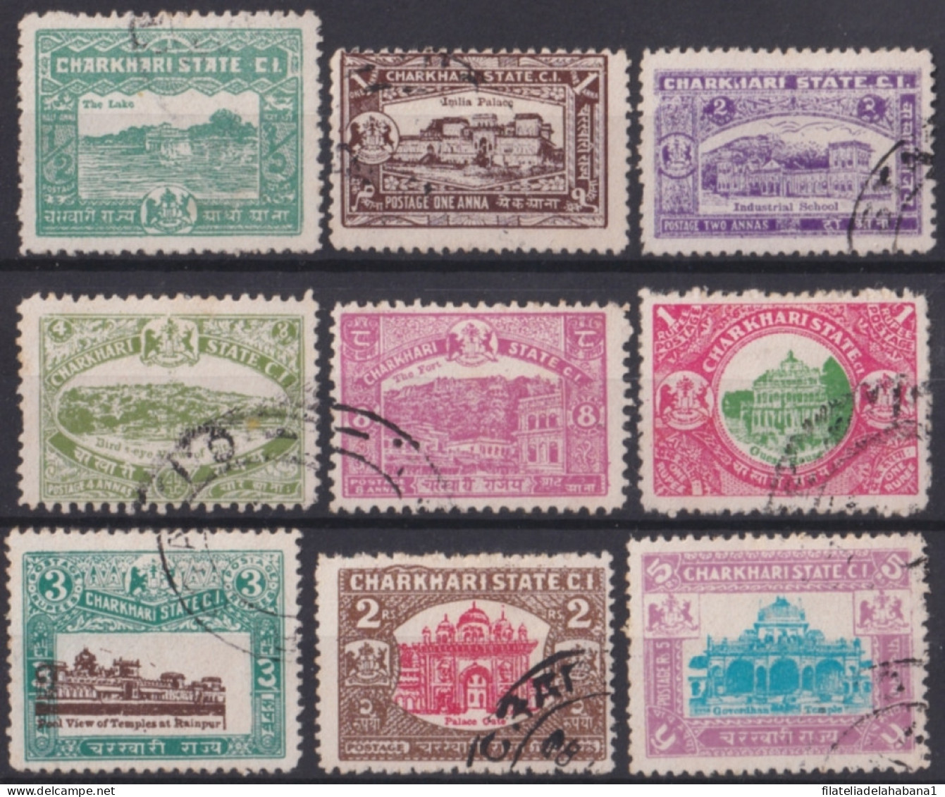 F-EX48465 INDIA FEUDATARY STATE CHARKHARI STAMPS LOT.  - Gebruikt