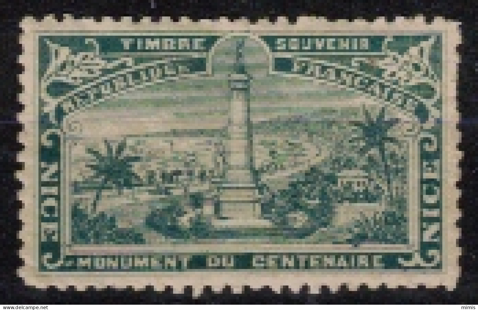 FRANCE     VIGNETTES      Exposition Universelle Paris 1900   Monument Du Centenaire - Tourism (Labels)