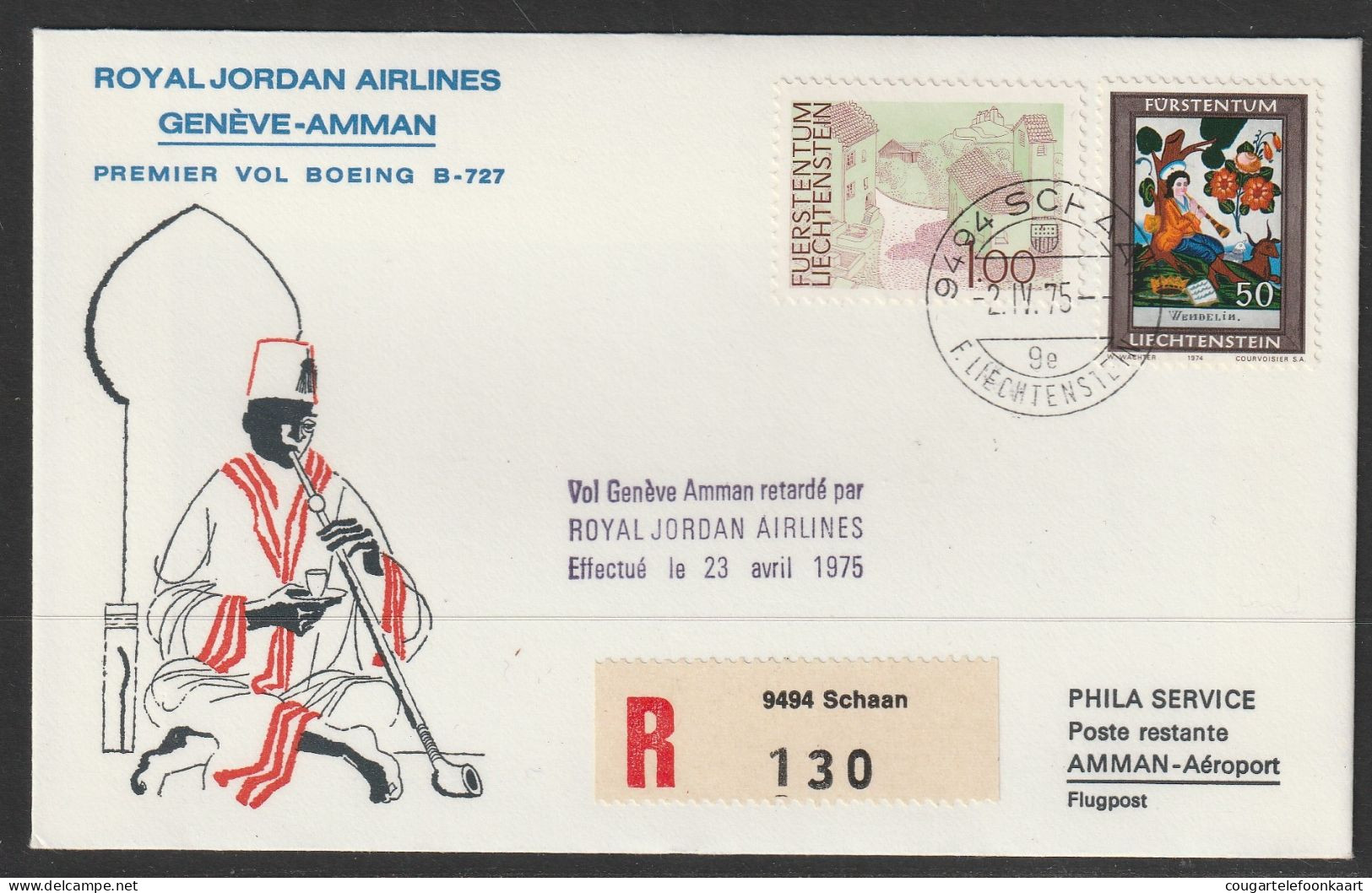 1975, Royal Jordan Airlines, Erstflug, Liechtenstein - Amman Jordan - Luchtpostzegels