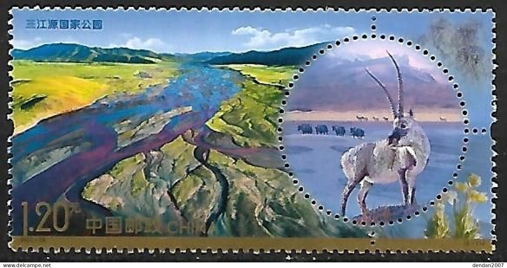 China - MNH ** 2022 National Parks :  Tibetan Antelope - Selvaggina