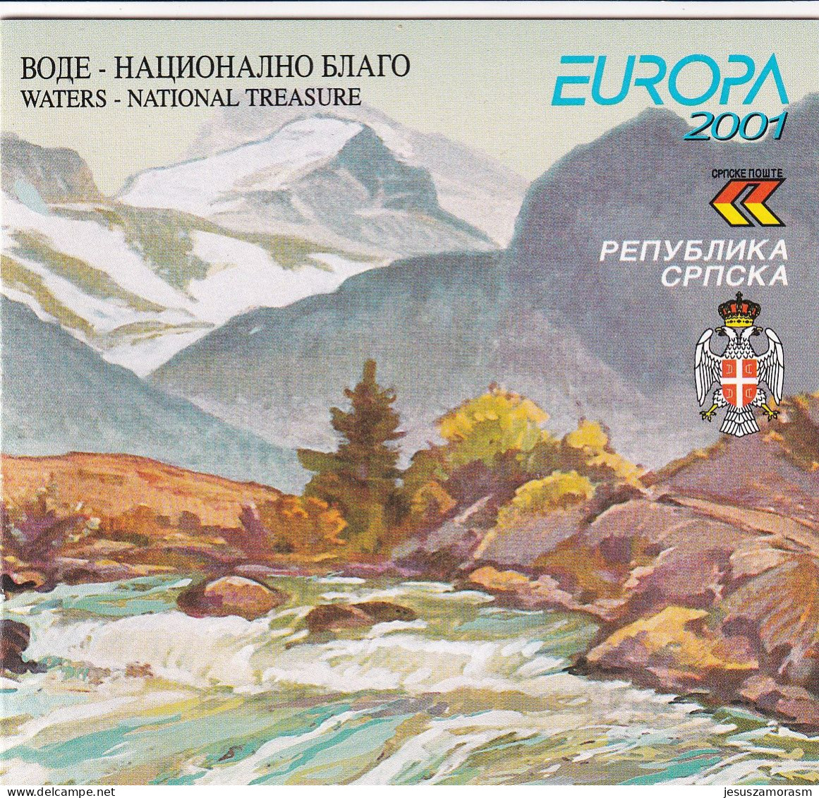 Bosnia Herzegovina Rep Serbe De Bosnia Nº C204 - Bosnia Erzegovina