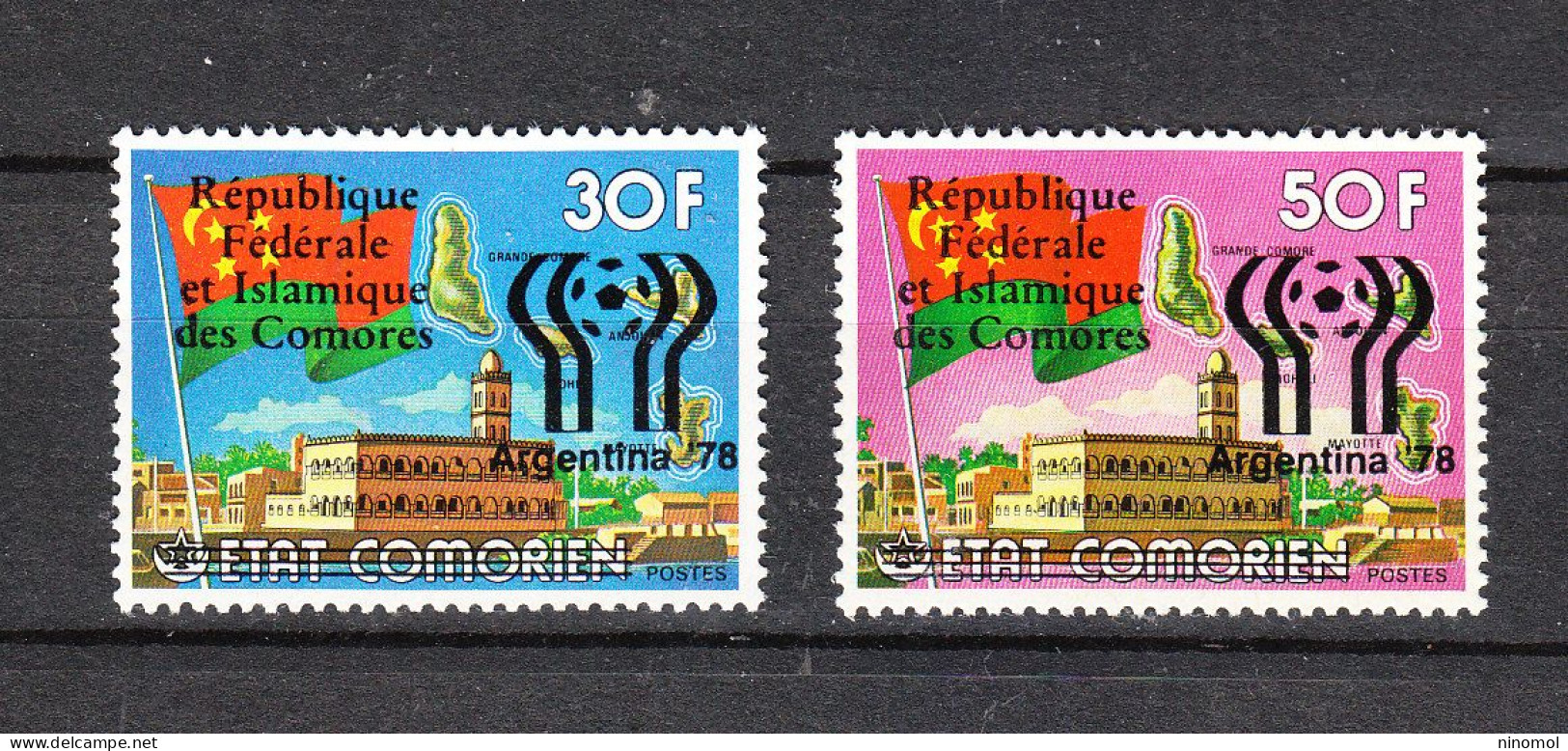 Comores  Komoren -   1978.  Sovrastampati  Per Rimet Argentina '78  MNH,complete Set Fresh, Very RARE - 1978 – Argentine