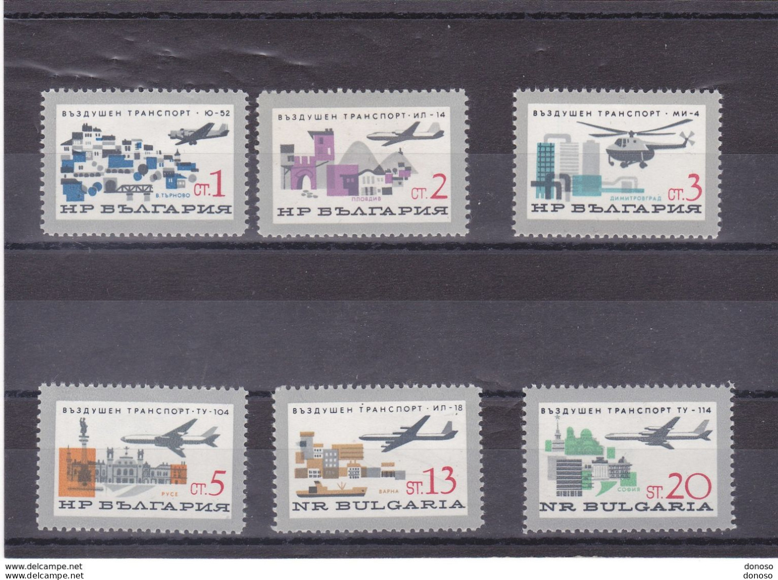 BULGARIE 1965 Avions, Junkers, Iliouchine, Tupolev, Hélicoptère Mig 4 Yvert  1376-1381 NEUF** MNH Cote 5,50 Euros - Unused Stamps