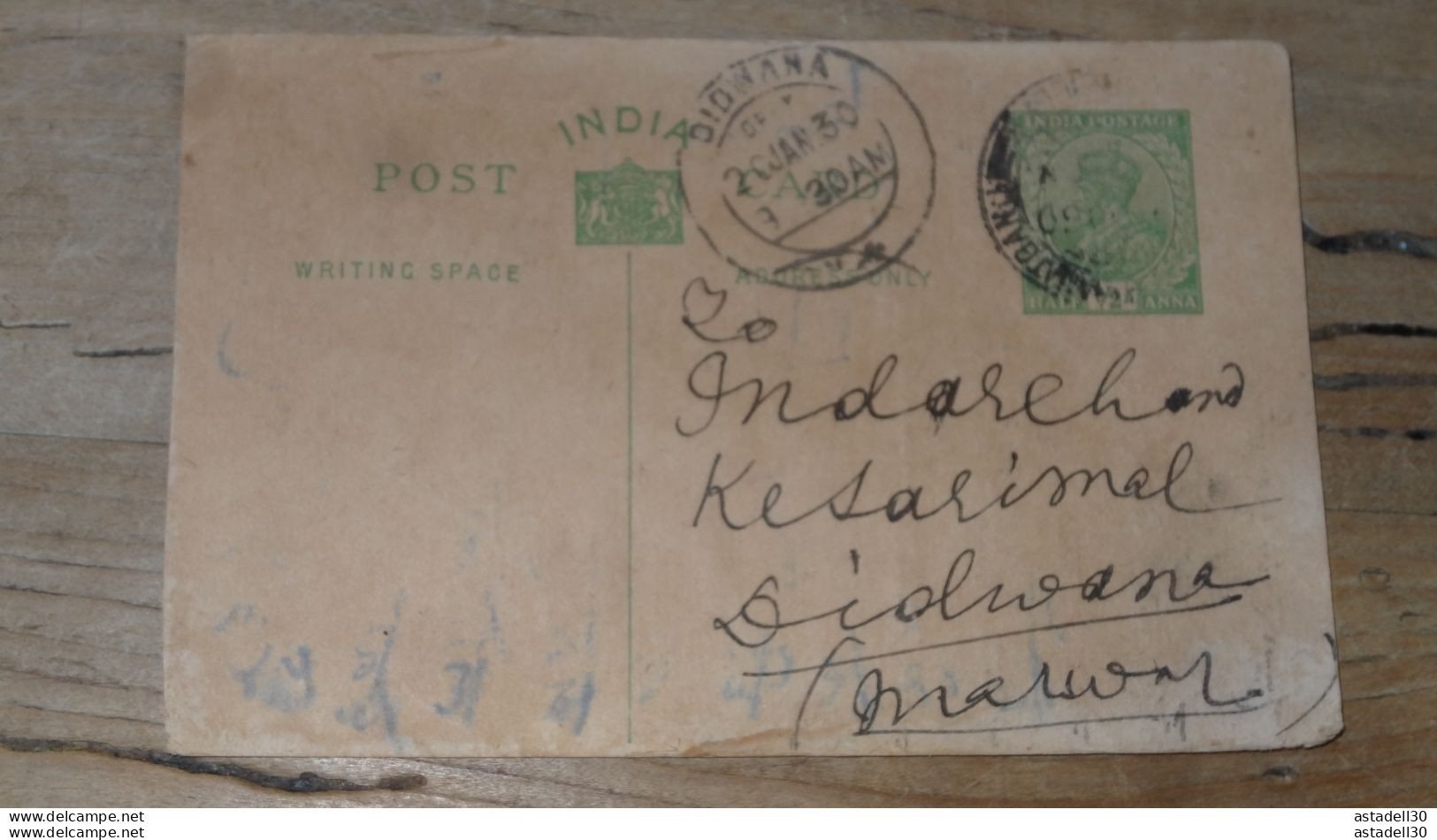 INDIA, INDE, Carte Postale Entier Postal Commercial, DIDWANA 1930 ............PHI......... ENV-2012 - 1911-35 Roi Georges V