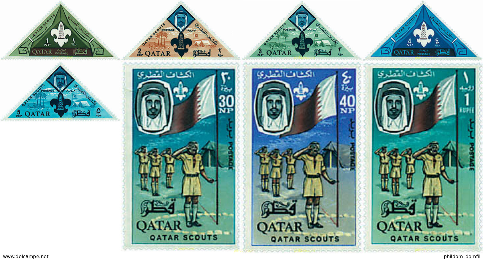 38822 MNH QATAR 1965 ESCULTISMO - Qatar