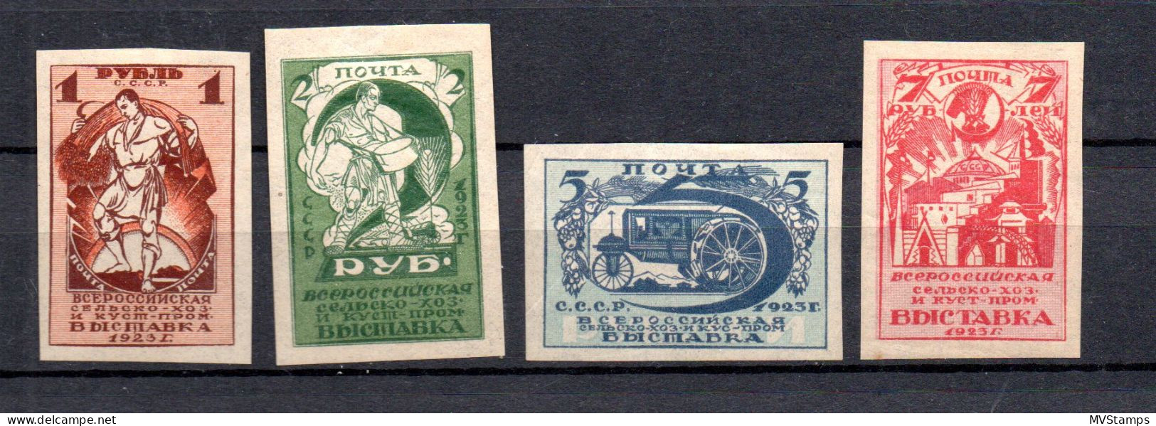 Russia 1923 Set IMPERVED Trade-Exhibition Stamps (Michel 224/27C) MLH - Nuevos