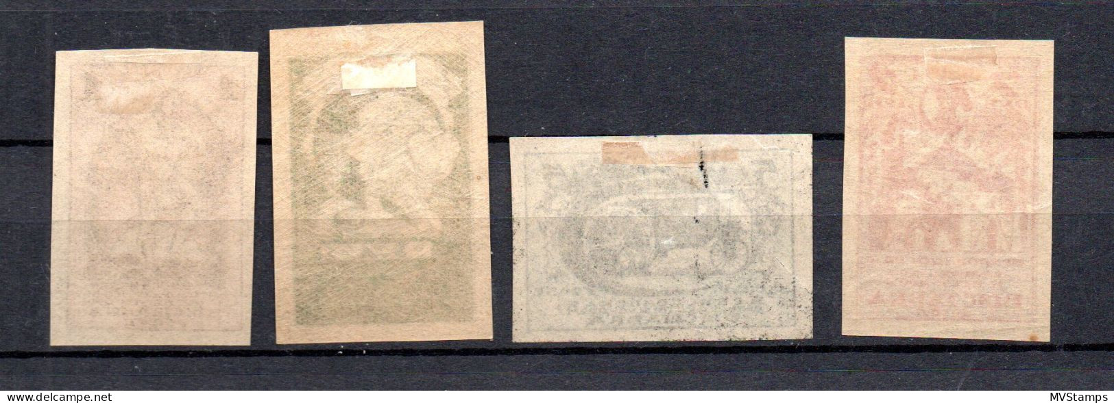 Russia 1923 Set IMPERVED Trade-Exhibition Stamps (Michel 224/27C) MLH - Ungebraucht